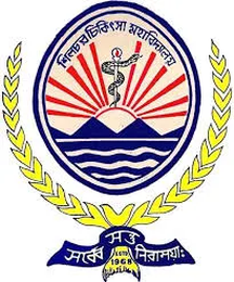 Silchar Medical College & Hospital